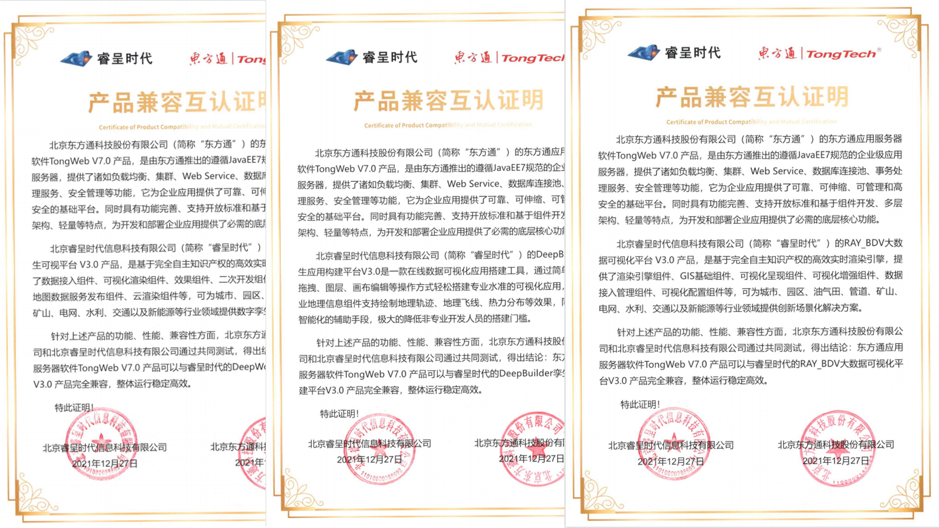 &#21315;&#20159;&#25163;&#26426;&#32593;&#39029;&#29256;&#30331;&#24405;&#20837;&#21475;&#45;&#21315;&#20159;&#40;&#20013;&#22269;&#41;