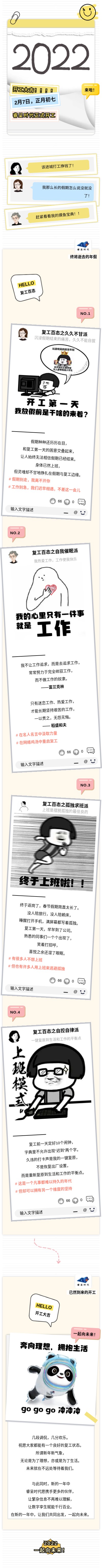 &#21315;&#20159;&#25163;&#26426;&#32593;&#39029;&#29256;&#30331;&#24405;&#20837;&#21475;&#45;&#21315;&#20159;&#40;&#20013;&#22269;&#41;